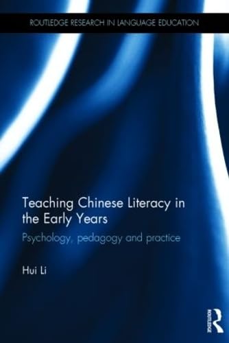 Beispielbild fr Teaching Chinese Literacy in the Early Years zum Verkauf von Blackwell's