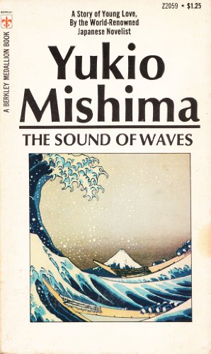 Beispielbild fr The Sound of Waves zum Verkauf von Best and Fastest Books