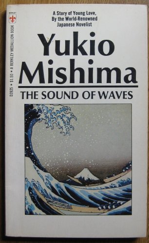 Imagen de archivo de The Sound of Waves a la venta por ThriftBooks-Atlanta