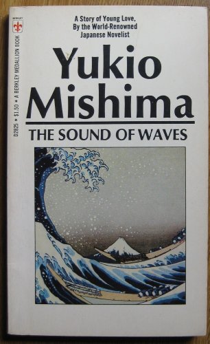 Stock image for The Sound of Waves for sale by ThriftBooks-Dallas