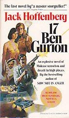 Stock image for Seventeen Ben Gurion for sale by Jenson Books Inc