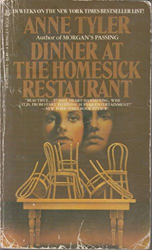 Stock image for The Dinner at Homesick Restaurant for sale by Your Online Bookstore
