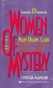 Stock image for Women of Mystery 1 for sale by SecondSale