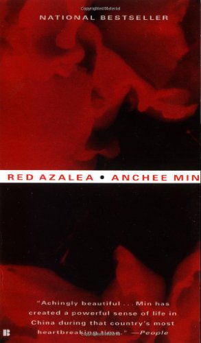 Imagen de archivo de Red Azalea a la venta por SecondSale