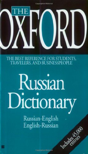 Imagen de archivo de The Oxford Russian Dictionary: Russian-English - English-Russian (English and Russian Edition) a la venta por Half Price Books Inc.