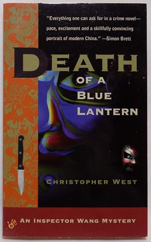 

Death of a Blue Lantern [signed]
