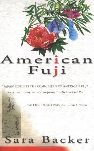 Beispielbild fr American Fuji zum Verkauf von SecondSale