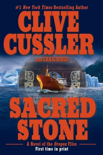 9780425198483: Sacred Stone: 2 (The Oregon Files)