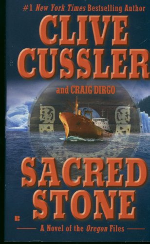 Beispielbild fr Sacred Stone: A Novel of the Oregon Files zum Verkauf von Better World Books