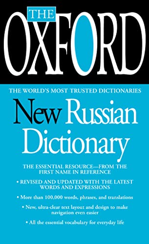 9780425216729: The Oxford New Russian Dictionary: The Essential Resource, Revised and Updated [Idioma Ingls]: Russian-english/English-russian