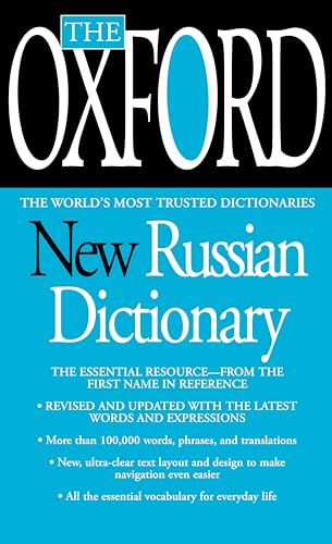 9780425216729: The Oxford New Russian Dictionary: Russian-english/English-russian [Lingua Inglese]