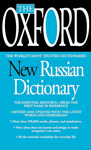 Stock image for The Oxford New Russian Dictionary: The Essential Resource, Revised and Updated for sale by SecondSale