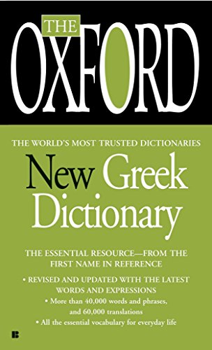 9780425222430: The Oxford New Greek Dictionary: The Essential Resource, Revised and Updated