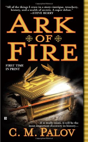 Stock image for Ark of Fire for sale by SecondSale