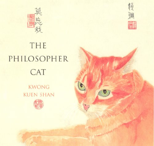 Beispielbild fr The Philosopher Cat zum Verkauf von AwesomeBooks