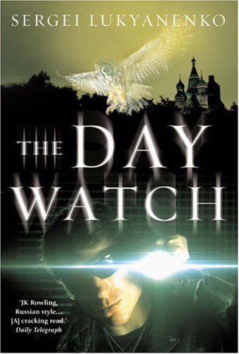 9780434016082: The Daywatch