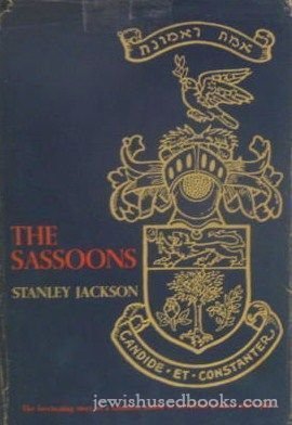 Stock image for The Sassoons: Portrait of a Dynasty for sale by Save With Sam