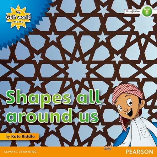 9780435135133: My Gulf World and Me Level 1 non-fiction reader: Shapes all around us