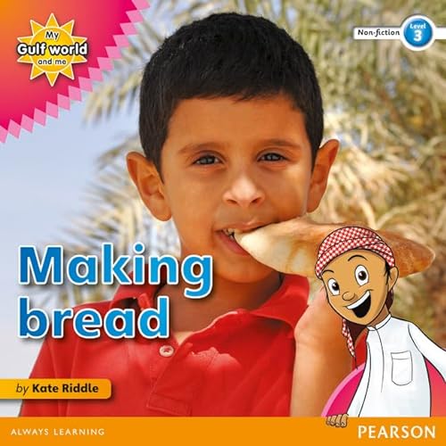 9780435135294: My Gulf World and Me Level 3 non-fiction reader: Making brea