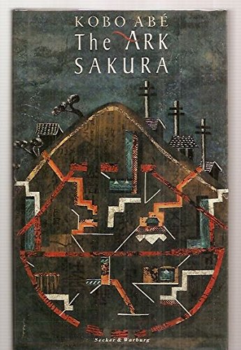 9780436000232: The Ark Sakura