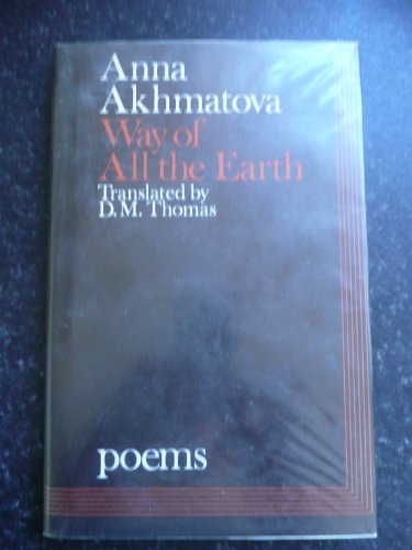 

Way of all the earth [first edition]
