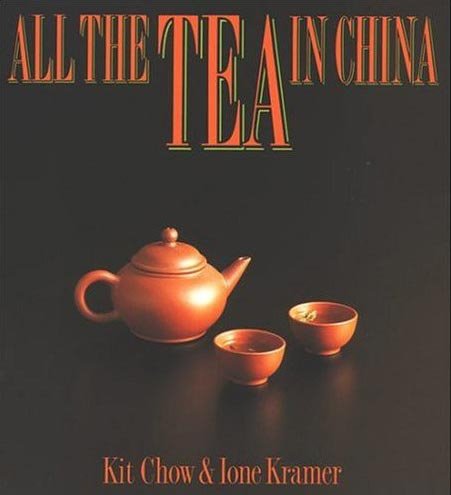 Stock image for All the Tea in China (UK HB 1st) for sale by Hunter Books