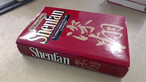 9780436196300: Shenfan