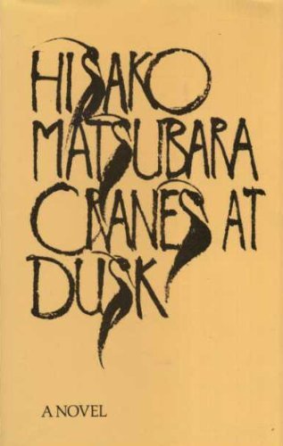 Imagen de archivo de Cranes at Dusk a la venta por Porcupine Books