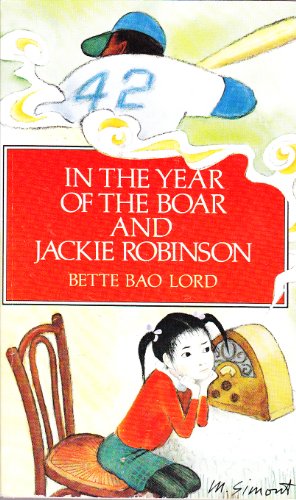 Beispielbild fr In the Year of the Boar and Jackie Robinson zum Verkauf von Better World Books