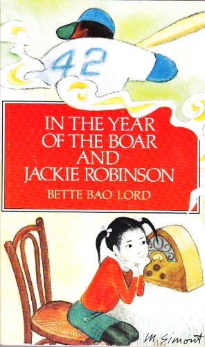 9780439079594: In the Year of the Boar and Jackie Robinson Edition: Reprint