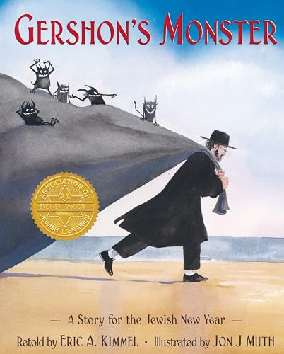 Beispielbild fr Gershon's Monster: A Story for the Jewish New Year zum Verkauf von SecondSale