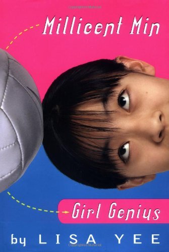 Stock image for Millicent Min, Girl Genius (Sid Fleischman Humor Award (Awards)) for sale by SecondSale