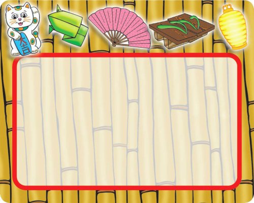 Asian Adventure Name Tags (9780439652360) by Scholastic