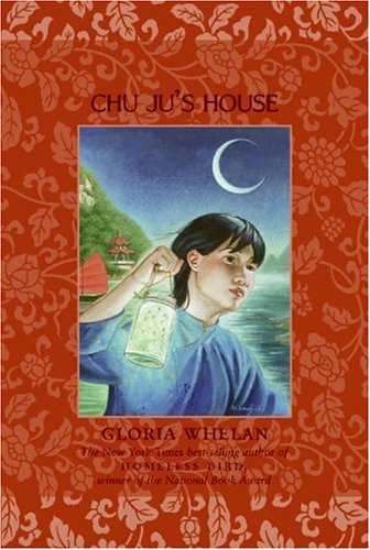 Beispielbild fr Chu Ju's House zum Verkauf von Jenson Books Inc