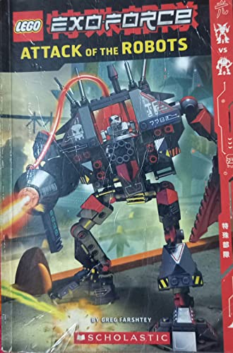 9780439828116: Lego: Exo-force Collector's Guide