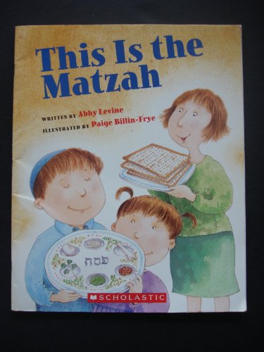Stock image for This Is the Matzah for sale by SecondSale