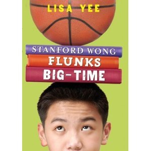 9780439886147: Stanford Wong Flunks Big-Time