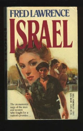 9780440038429: Israel