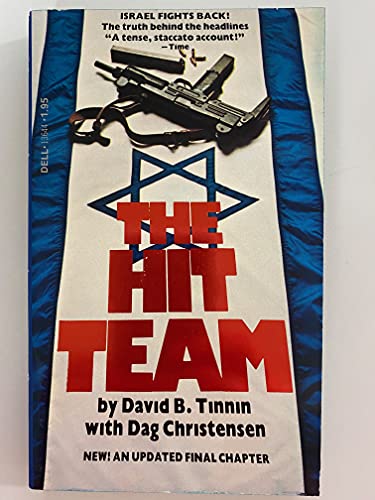 9780440136446: Title: The Hit Team