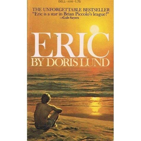 9780440145868: Eric Edition: Reprint