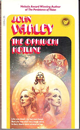 The Ophiuchi Hotline