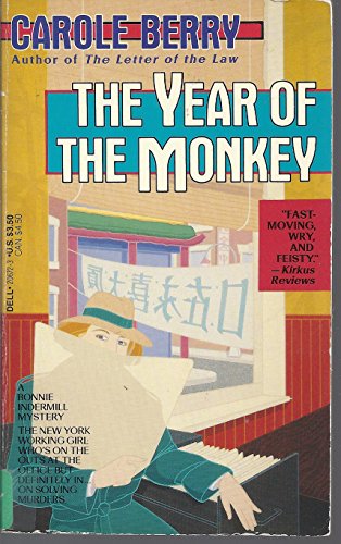 Stock image for The Year of the Monkey for sale by ThriftBooks-Dallas