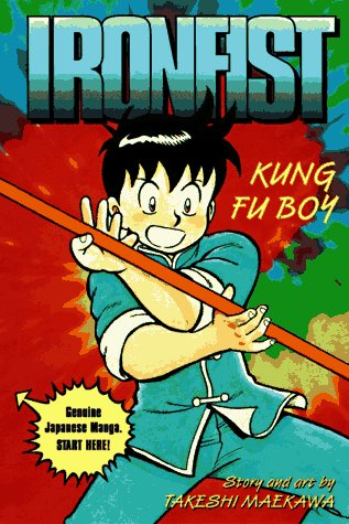 9780440227298: Ironfist: Kung Fu Boy (Ironfist Chinmi)