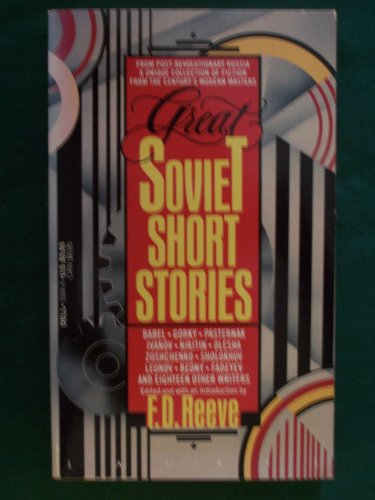 Beispielbild fr Great Soviet Short Stories zum Verkauf von HPB-Emerald