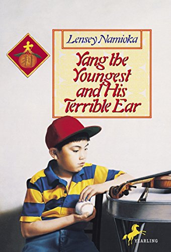 Beispielbild fr Yang the Youngest and His Terrible Ear zum Verkauf von Russell Books
