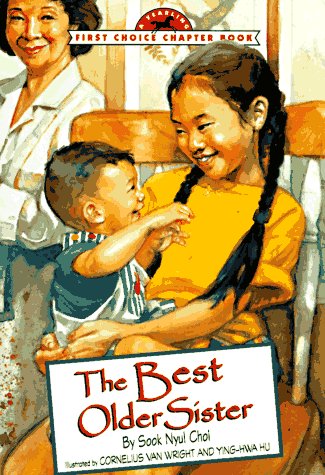 9780440411499: BEST OLDER SISTER, THE (FCC) (Yearling First Choice Chapter Book)