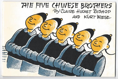 Imagen de archivo de The Five Chinese Brothers (A Trumpet Club Special Edition) a la venta por Jenson Books Inc