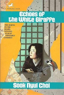 9780440910206: Echoes of White Giraffe