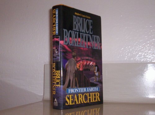 Imagen de archivo de Searcher a la venta por ThriftBooks-Atlanta