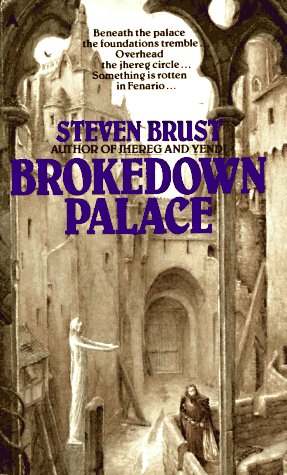 Beispielbild fr Brokedown Palace zum Verkauf von Wonder Book